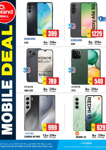Mobile Deal @ Grand Mall Asian Town من جراند هايبرماركت